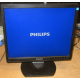 Монитор 17" TFT Philips Brilliance 17S (Черкесск)
