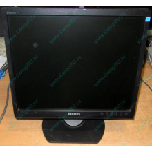 Монитор 17" TFT Philips Brilliance 17S (Черкесск)
