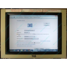 POS-монитор 8.4" TFT TVS LP-09R01 (без подставки) - Черкесск