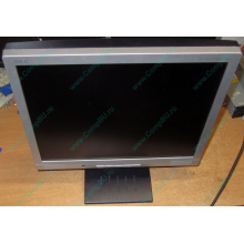 Б/У монитор 17" Nec AccuSync LCD72VM (Черкесск)