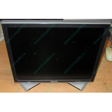 Монитор 17" ЖК Dell 1707FPc (Черкесск)