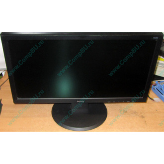Монитор 19.5" TFT Benq DL2020 (Черкесск)