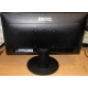 Монитор 19.5" Benq DL2020 вид сзади (Черкесск)
