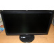 Монитор 18.5" TFT Acer V193HQ Db (Черкесск)