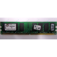 Модуль оперативной памяти 4096Mb DDR2 Kingston KVR800D2N6 pc-6400 (800MHz)  (Черкесск)