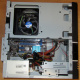 Intel Core i3-2120 /Asus H61M-D /4Gb DDR3 /250Gb Seagate ST250DM000 /ATX 300W Inwin IP-S300BN1-0 (Черкесск)