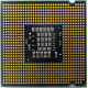 Процессор БУ Intel Core 2 Duo E8200 (2x2.67GHz /6Mb /1333MHz) SLAPP socket 775 (Черкесск)