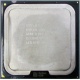 Процессор Intel Celeron Dual Core E1200 (2x1.6GHz) SLAQW socket 775 (Черкесск)