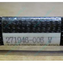 FDD-кабель HP 271946-006 для HP ML370 G3 G4 (Черкесск)