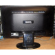Монитор Benq G2220HD вид сзади (Черкесск)