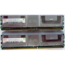 Серверная память 1024Mb (1Gb) DDR2 ECC FB Hynix PC2-5300F (Черкесск)