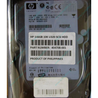 Жёсткий диск 146.8Gb HP 365695-008 404708-001 BD14689BB9 256716-B22 MAW3147NC 10000 rpm Ultra320 Wide SCSI купить в Черкесске, цена (Черкесск).