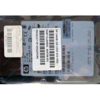 Жесткий диск 146.8Gb ATLAS 10K HP 356910-008 404708-001 BD146BA4B5 10000 rpm Wide Ultra320 SCSI купить в Черкесске, цена (Черкесск)
