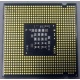 Процессор Intel Celeron 450 (2.2GHz /512kb /800MHz) s.775 (Черкесск)