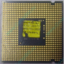 Процессор Intel Celeron D 326 (2.53GHz /256kb /533MHz) SL98U s.775 (Черкесск)