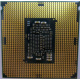 Процессор Intel Core i5-7400 4 x 3.0 GHz SR32W s1151 (Черкесск)