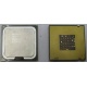 Процессор Intel Pentium-4 630 (3.0GHz /2Mb /800MHz /HT) SL8Q7 s.775 (Черкесск)