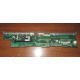 T0039302 + T0039401 Intel SR2400 backplane: плата корзины SATA / SAS HDD в сборе (D15347-101 + C53577-202) - Черкесск
