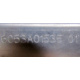6053A01535 в Черкесске, планка Intel 6053A01535 01 (Черкесск)