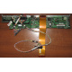 6017B0045301 в Черкесске, 68pin SCSI кабель для корзины HDD Intel SR2400 (Черкесск)