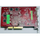 БУ видеокарта 512Mb DDR2 ATI Radeon HD2600 PRO AGP Sapphire PN 188-04E52-0R2SA SKU# 11115-01 (Черкесск)