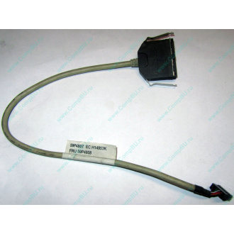 USB-кабель IBM 59P4807 FRU 59P4808 (Черкесск)