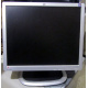 Монитор 19" HP L1950g KR145A 1280x1024 (Черкесск)