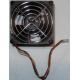 Кулер EFB0812HHE IBM 59P23B1 FRU 59P2572 (Черкесск)