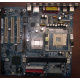 32P2992 02R4084 в Черкесске, материнская плата IBM 32P2992 FRU 02R4084 Б/У в Черкесске, купить FRU02R4084 (Черкесск)