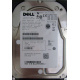 Dell MBA3073RC 0RW548 CA06778 73Gb 15k SAS Fujitsu (Черкесск)