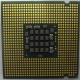 Процессор Intel Pentium-4 630 (3.0GHz /2Mb /800MHz /HT) SL7Z9 s.775 (Черкесск)