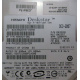 HP 404024-001 449978-001 Hitachi 0A33931 HDS721680PLA380 SATA (Черкесск)