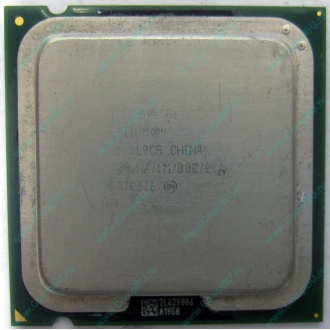 Процессор Intel Pentium-4 531 (3.0GHz /1Mb /800MHz /HT) SL9CB s.775 (Черкесск)