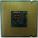 Процессор Intel Pentium-4 531 (3.0GHz /1Mb /800MHz /HT) SL9CB s.775 (Черкесск)