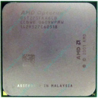 AMD Opteron 275 OST275FAA6CB (Черкесск)