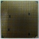 Процессор AMD Athlon 64300+ (1.8GHz) ADA3000IAA4CN s.AM2 (Черкесск)