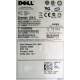 300Gb 15k Dell 9CH066-050 Seagate Cheetach ST3300656SS 15K.6 (Черкесск)