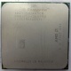 Процессор AMD Sempron 3000+ (1.6GHz) SDA3000IAA3CN s.AM2 (Черкесск)