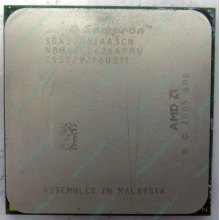 Процессор AMD Sempron 3000+ (1.6GHz) SDA3000IAA3CN s.AM2 (Черкесск)