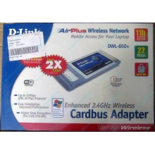 Wi-Fi адаптер D-Link AirPlus DWL-G650+ для ноутбука (Черкесск)