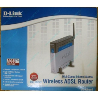 WiFi ADSL2+ роутер D-link DSL-G604T в Черкесске, Wi-Fi ADSL2+ маршрутизатор Dlink DSL-G604T (Черкесск)
