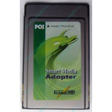 Smart Media PCMCIA адаптер PQI (Черкесск)